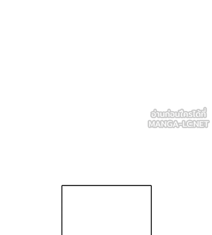 เหตุผลของคนไม่อยากอยู่ ตอนที่ 26 รูปที่ 69