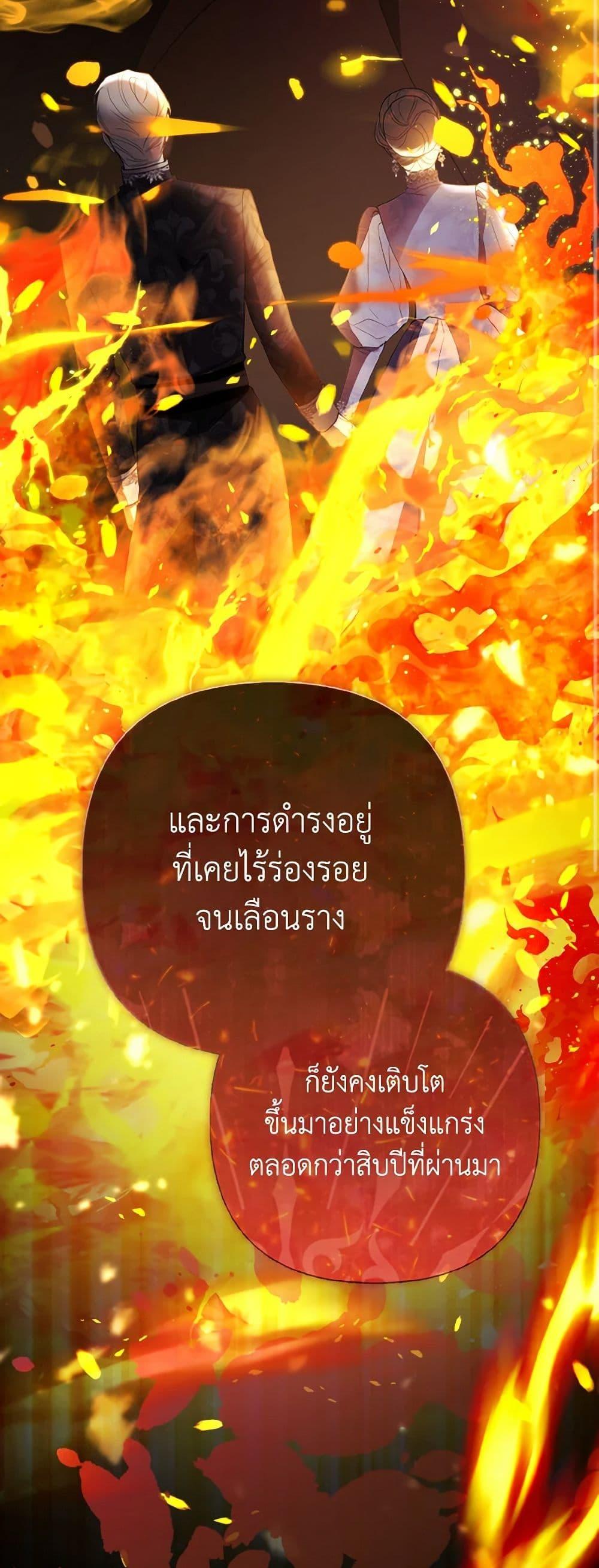 Manga-lc-com อ่านมังงะ อ่านการ์ตูน ออนไลน์ ฟรี The Grand Duke’s Fox Princess ตอนที่ 1 2 3 4 5 6 7 8 9 10 11 12 13 14 ฟรี ไม่มีโฆษณา Manga-lc - อ่าน มังงะ อ่าน การ์ตูน ออนไลน์ อ่านมังงะ ฟรี