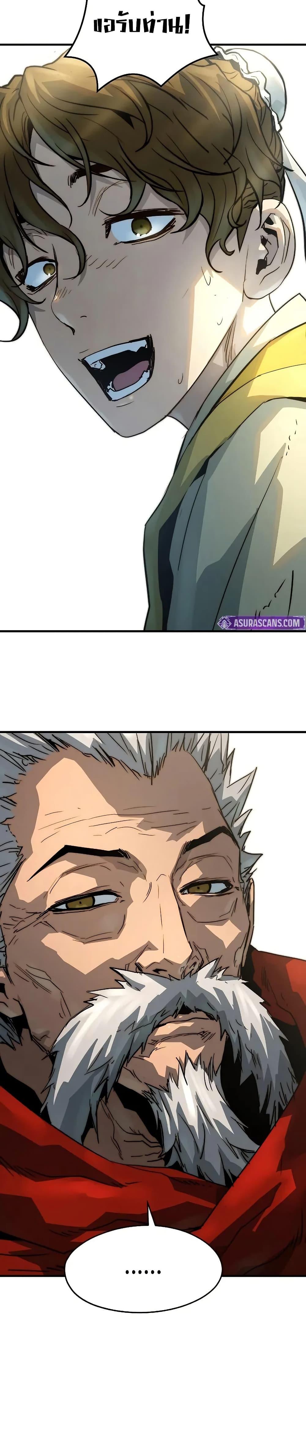 Manga-lc-com อ่านมังงะ อ่านการ์ตูน ออนไลน์ ฟรี Absolute Regression ตอนที่ 1 2 3 4 5 6 7 8 9 10 11 12 13 14 ฟรี ไม่มีโฆษณา Manga-lc - อ่าน มังงะ อ่าน การ์ตูน ออนไลน์ อ่านมังงะ ฟรี