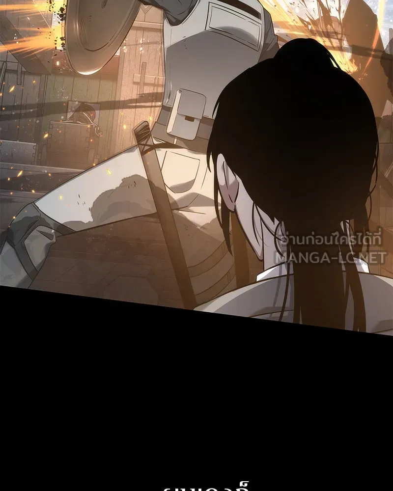 Omniscient Reader อ่านชะตาวันสิ้นโลก ตอนที่ 9 ปลาแสงอาทิตย์ผู้หยั่งรู้ (4) รูปที่ 63