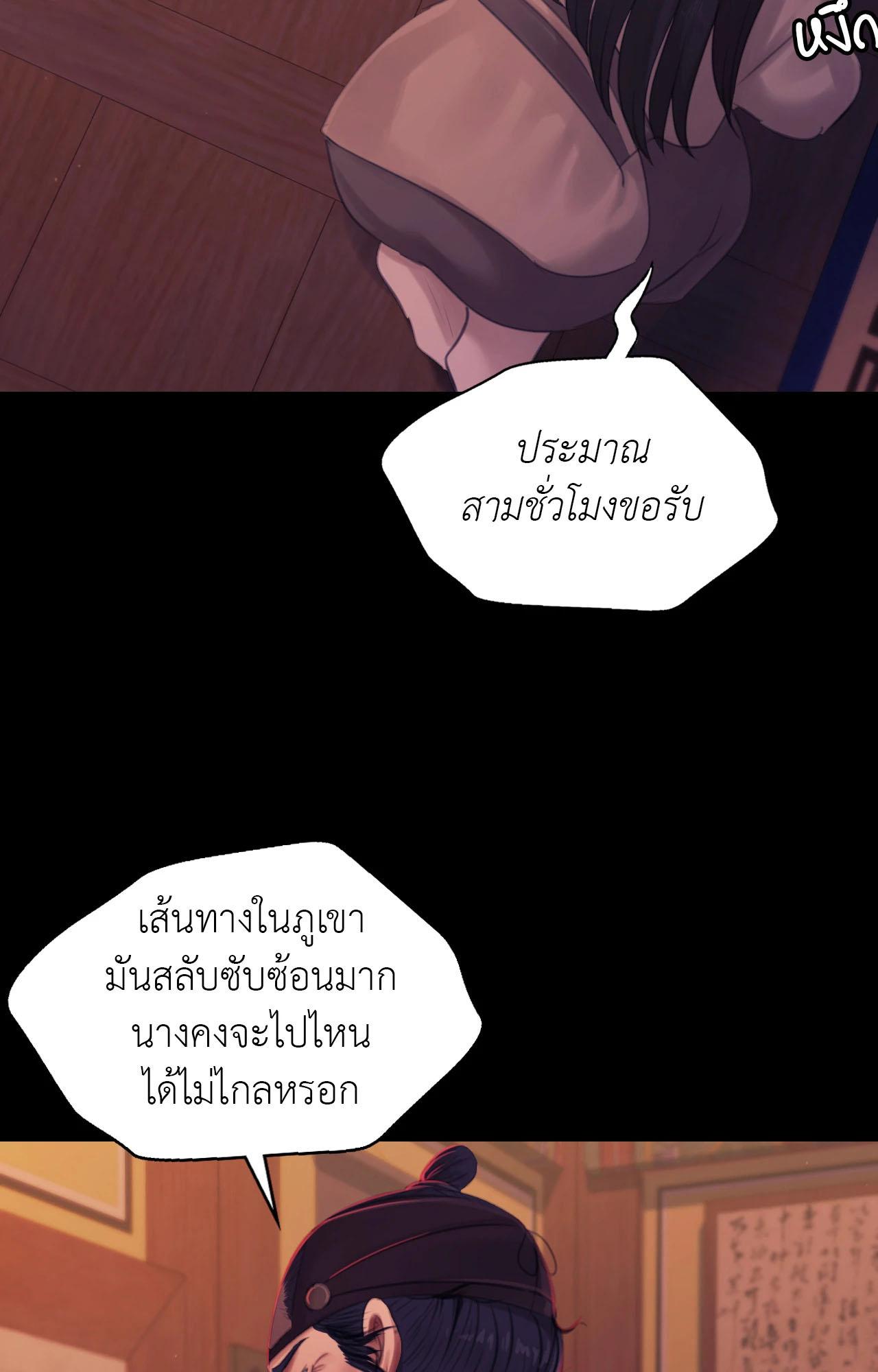 Doujin-Lc- อ่าน โดจิน มังฮวา เกาหลี ญี่ปุ่น จีน แปลไทย MADAM ตอนที่ 1 2 3 4 5 6 7 8 9 10 11 12 13 14 ฟรี ไม่มีโฆษณา อ่าน โดจิน Manhwa เกาหลี ญี่ปุ่น จีน เรามีครบ คัดมาให้เน้นๆ โดจิน 18+ รับประกันความฟินโดย  Doujin Lc
