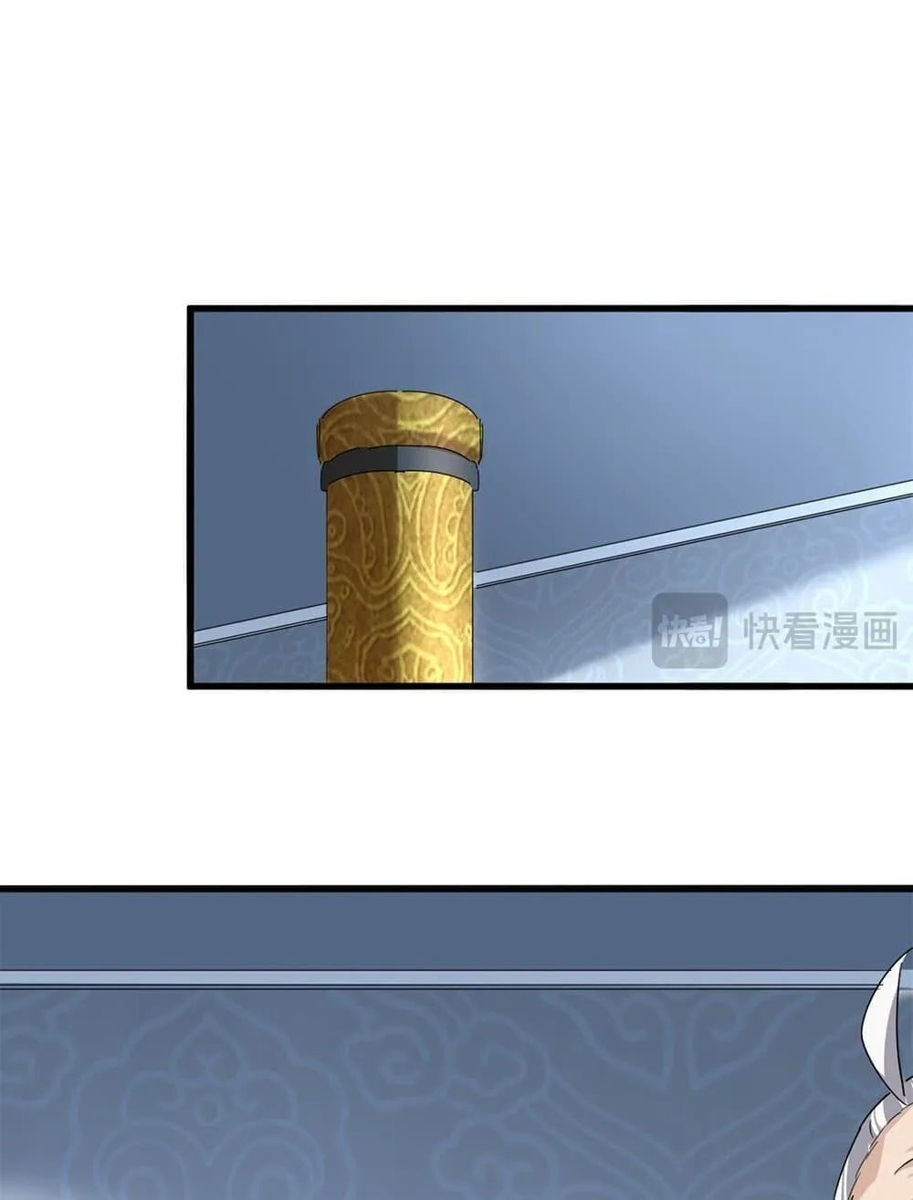 Magic Emperor ราชาจอมเวทย_ ตอนที่ ตอนที่ 784 รูปที่ 53