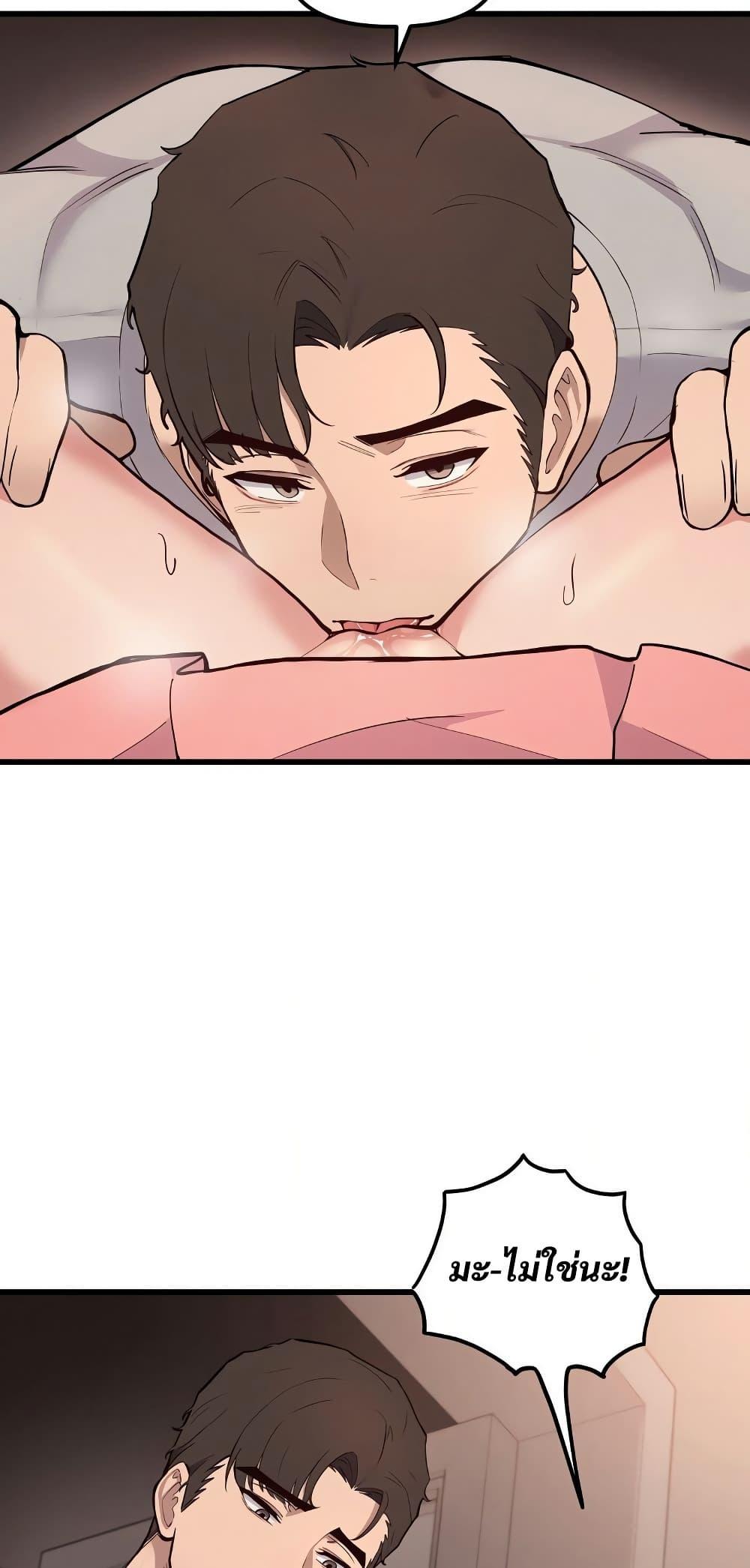 Doujin-Lc- อ่าน โดจิน มังฮวา เกาหลี ญี่ปุ่น จีน แปลไทย Daddy’s Girl ตอนที่ 1 2 3 4 5 6 7 8 9 10 11 12 13 14 ฟรี ไม่มีโฆษณา อ่าน โดจิน Manhwa เกาหลี ญี่ปุ่น จีน เรามีครบ คัดมาให้เน้นๆ โดจิน 18+ รับประกันความฟินโดย  Doujin Lc