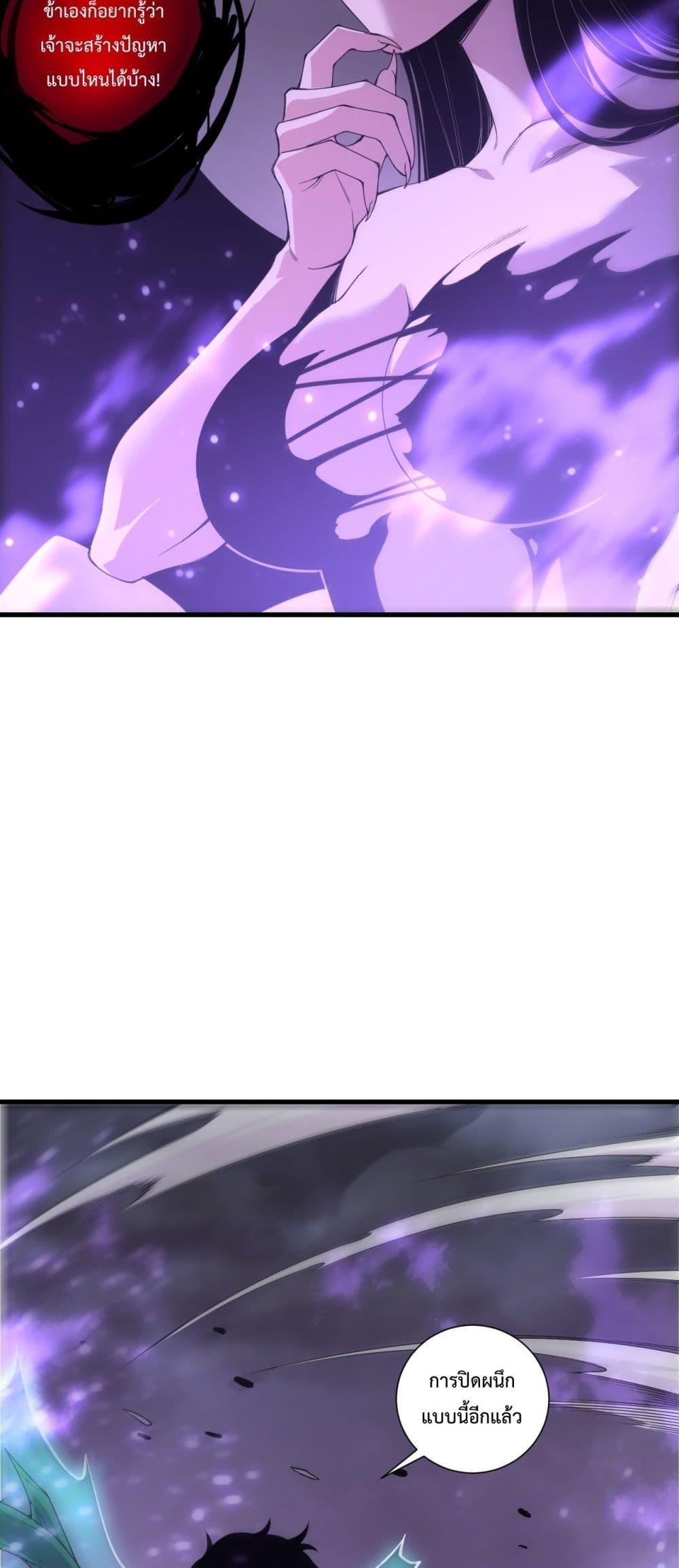 Manga-lc-com อ่านมังงะ อ่านการ์ตูน ออนไลน์ ฟรี NecromancerKin ตอนที่ 1 2 3 4 5 6 7 8 9 10 11 12 13 14 ฟรี ไม่มีโฆษณา Manga-lc - อ่าน มังงะ อ่าน การ์ตูน ออนไลน์ อ่านมังงะ ฟรี