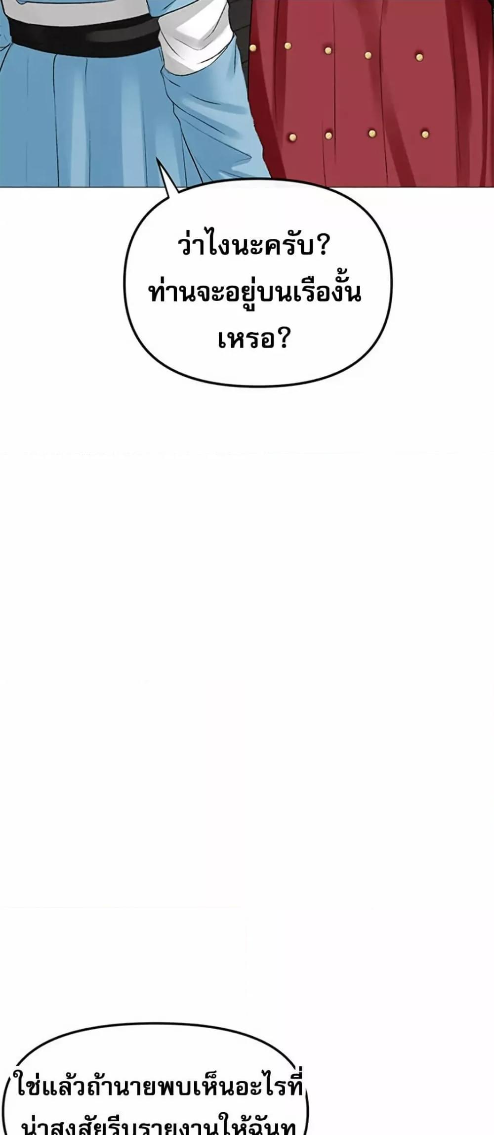 Doujin-Lc- อ่าน โดจิน มังฮวา เกาหลี ญี่ปุ่น จีน แปลไทย Troublesome Sister ตอนที่ 1 2 3 4 5 6 7 8 9 10 11 12 13 14 ฟรี ไม่มีโฆษณา อ่าน โดจิน Manhwa เกาหลี ญี่ปุ่น จีน เรามีครบ คัดมาให้เน้นๆ โดจิน 18+ รับประกันความฟินโดย  Doujin Lc
