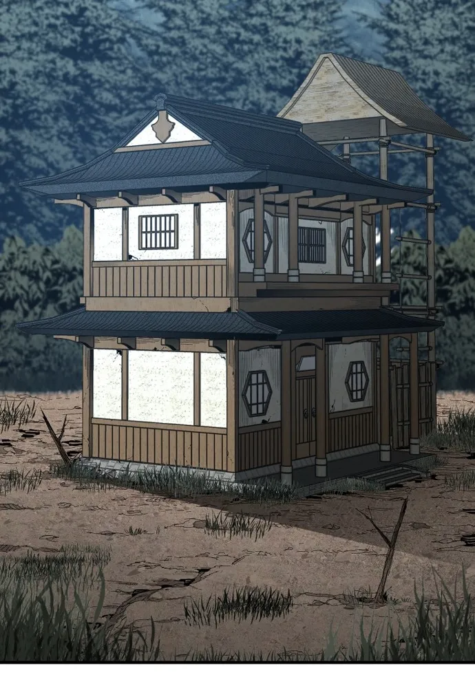 เส้นทางสู่เทพมาร ตอนที่ 3 รูปที่ 73