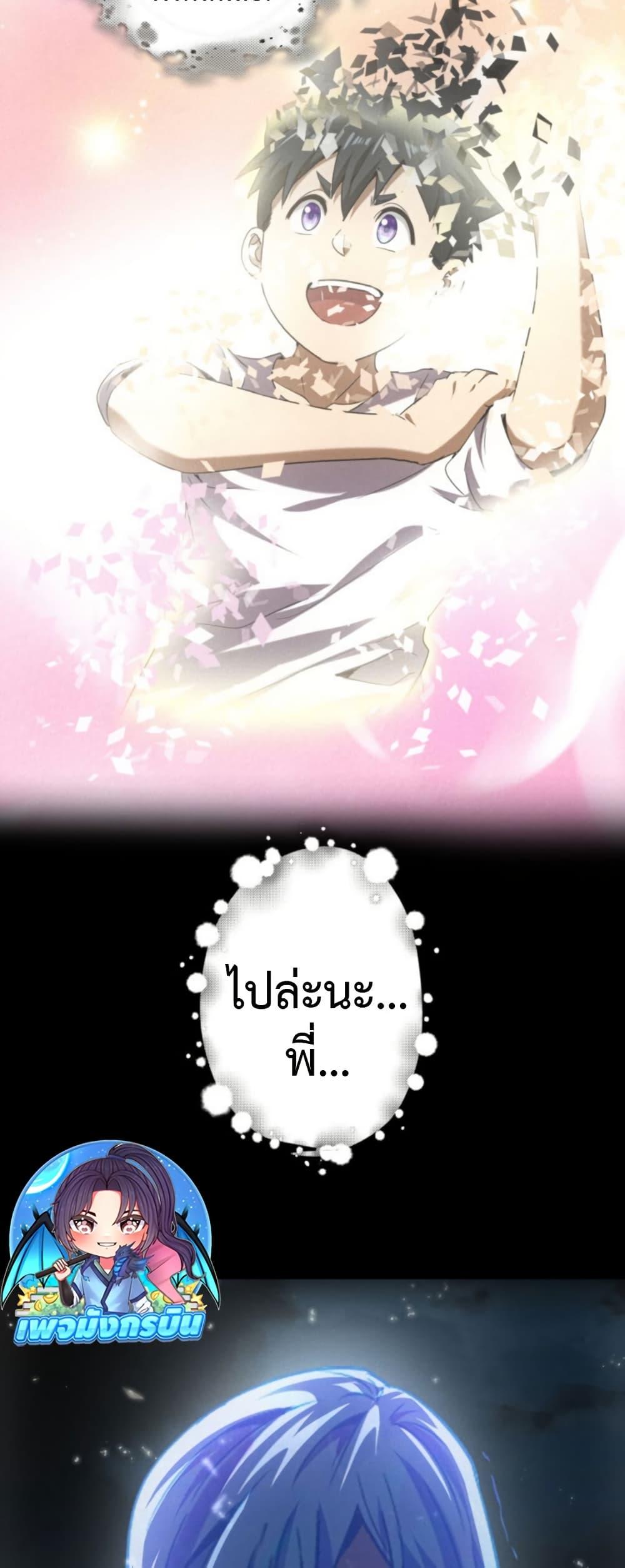 Manga-lc-com อ่านมังงะ อ่านการ์ตูน ออนไลน์ ฟรี Irasshaimase Shuumatsu Sekai ตอนที่ 1 2 3 4 5 6 7 8 9 10 11 12 13 14 ฟรี ไม่มีโฆษณา Manga-lc - อ่าน มังงะ อ่าน การ์ตูน ออนไลน์ อ่านมังงะ ฟรี