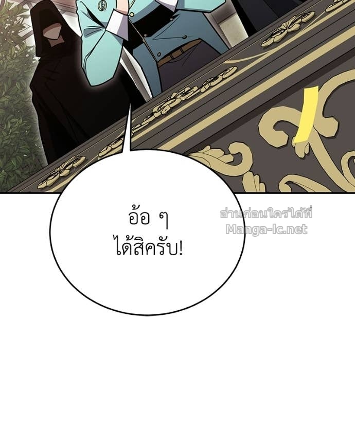 Doujin-Lc- อ่าน โดจิน มังฮวา เกาหลี ญี่ปุ่น จีน แปลไทย ฮีลเลอร์กำมะลอ ตอนที่ 1 2 3 4 5 6 7 8 9 10 11 12 13 14 ฟรี ไม่มีโฆษณา อ่าน โดจิน Manhwa เกาหลี ญี่ปุ่น จีน เรามีครบ คัดมาให้เน้นๆ โดจิน 18+ รับประกันความฟินโดย Doujin Lc