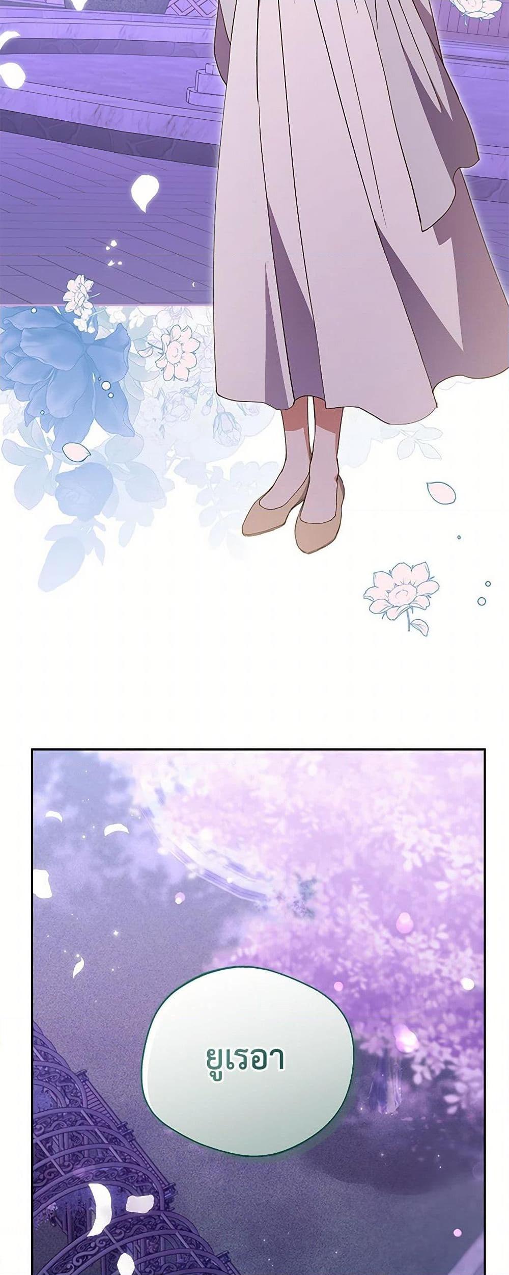 Manga-lc-com อ่านมังงะ อ่านการ์ตูน ออนไลน์ ฟรี There Is No Need to Be Obsessed ตอนที่ 1 2 3 4 5 6 7 8 9 10 11 12 13 14 ฟรี ไม่มีโฆษณา Manga-lc - อ่าน มังงะ อ่าน การ์ตูน ออนไลน์ อ่านมังงะ ฟรี