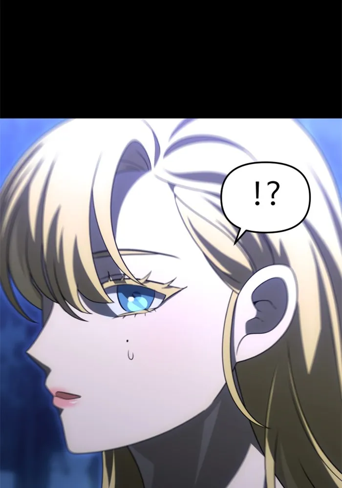 อดีตบอสหอคอย ตอนที่ 60 รูปที่ 55