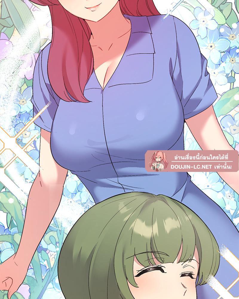 Doujin-Lc- อ่าน โดจิน มังฮวา เกาหลี ญี่ปุ่น จีน แปลไทย แอปทะลวงรัก ตอนที่ 1 2 3 4 5 6 7 8 9 10 11 12 13 14 ฟรี ไม่มีโฆษณา อ่าน โดจิน Manhwa เกาหลี ญี่ปุ่น จีน เรามีครบ คัดมาให้เน้นๆ โดจิน 18+ รับประกันความฟินโดย  Doujin Lc
