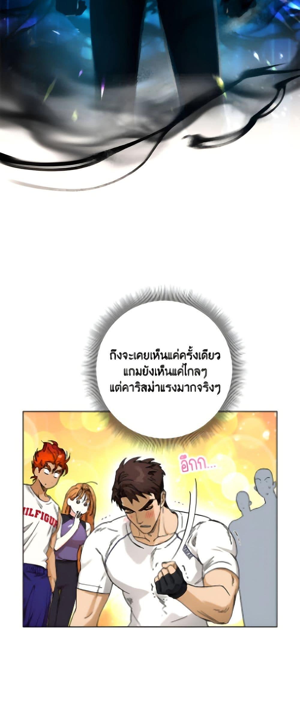 Manga-lc-com อ่านมังงะ อ่านการ์ตูน ออนไลน์ ฟรี The Housekeeper of the Dungeon ตอนที่ 1 2 3 4 5 6 7 8 9 10 11 12 13 14 ฟรี ไม่มีโฆษณา Manga-lc - อ่าน มังงะ อ่าน การ์ตูน ออนไลน์ อ่านมังงะ ฟรี