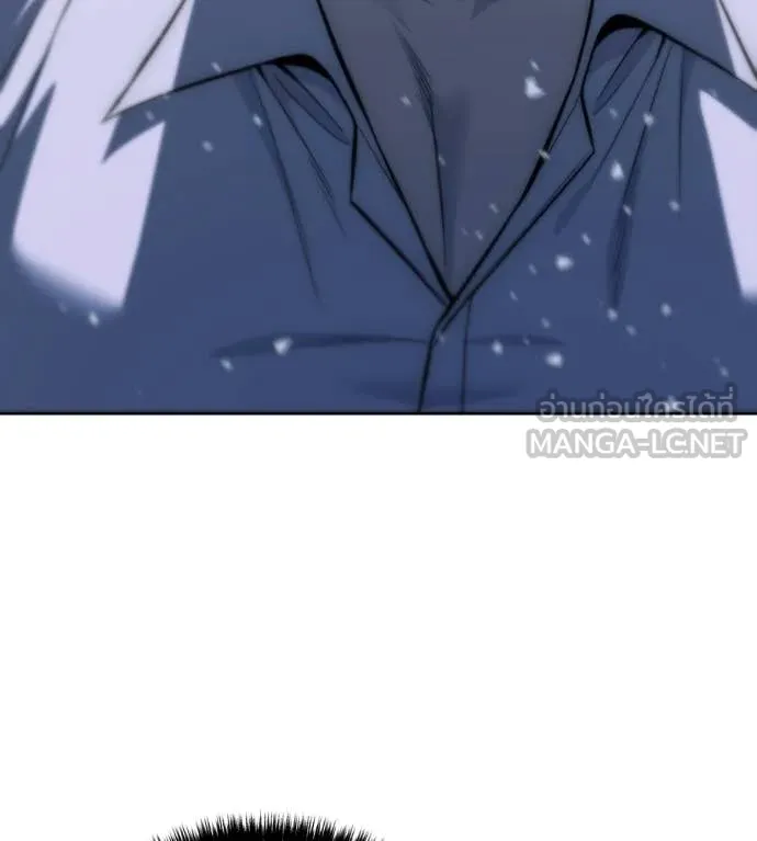 มัจจุราชชุดแดง ตอนที่ 30 รูปที่ 75