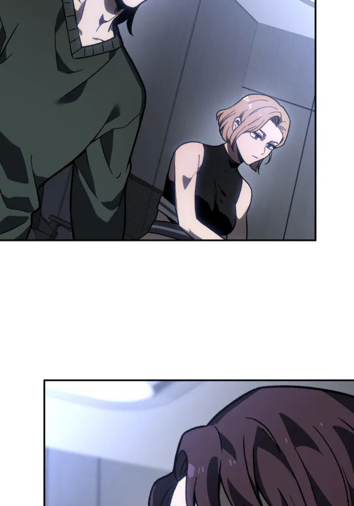 อดีตบอสหอคอย ตอนที่ 3 รูปที่ 98