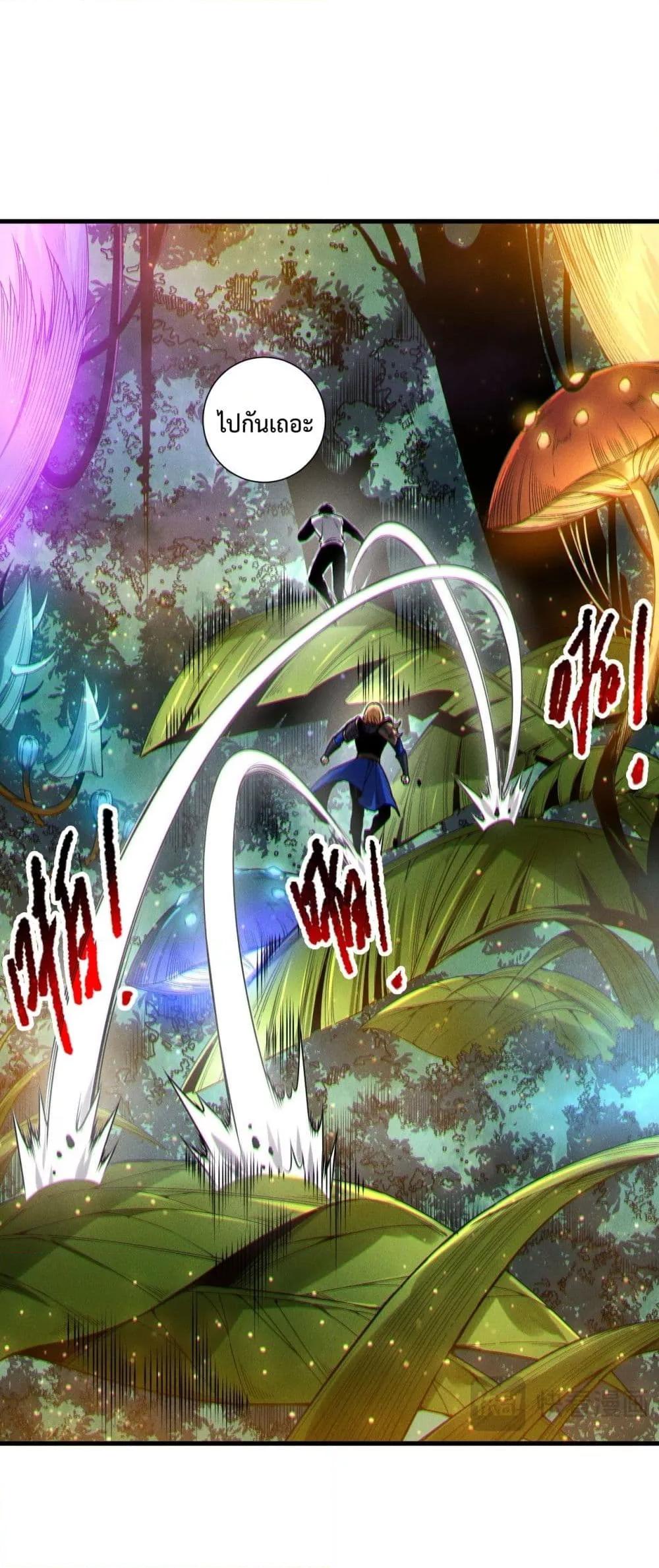 Manga-lc-com อ่านมังงะ อ่านการ์ตูน ออนไลน์ ฟรี NecromancerKin ตอนที่ 1 2 3 4 5 6 7 8 9 10 11 12 13 14 ฟรี ไม่มีโฆษณา Manga-lc - อ่าน มังงะ อ่าน การ์ตูน ออนไลน์ อ่านมังงะ ฟรี