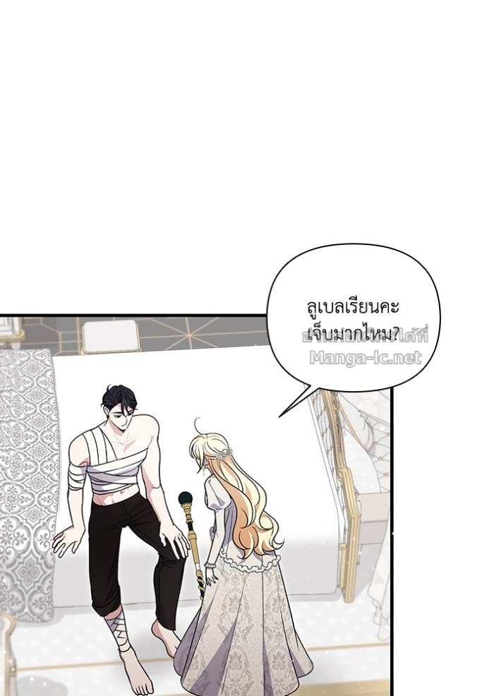 Doujin-Lc- อ่าน โดจิน มังฮวา เกาหลี ญี่ปุ่น จีน แปลไทย คิดว่าการบิดเบือนต้นฉบับ มันทำได้ง่าย ๆ หรือไง ตอนที่ 1 2 3 4 5 6 7 8 9 10 11 12 13 14 ฟรี ไม่มีโฆษณา อ่าน โดจิน Manhwa เกาหลี ญี่ปุ่น จีน เรามีครบ คัดมาให้เน้นๆ โดจิน 18+ รับประกันความฟินโดย Doujin Lc