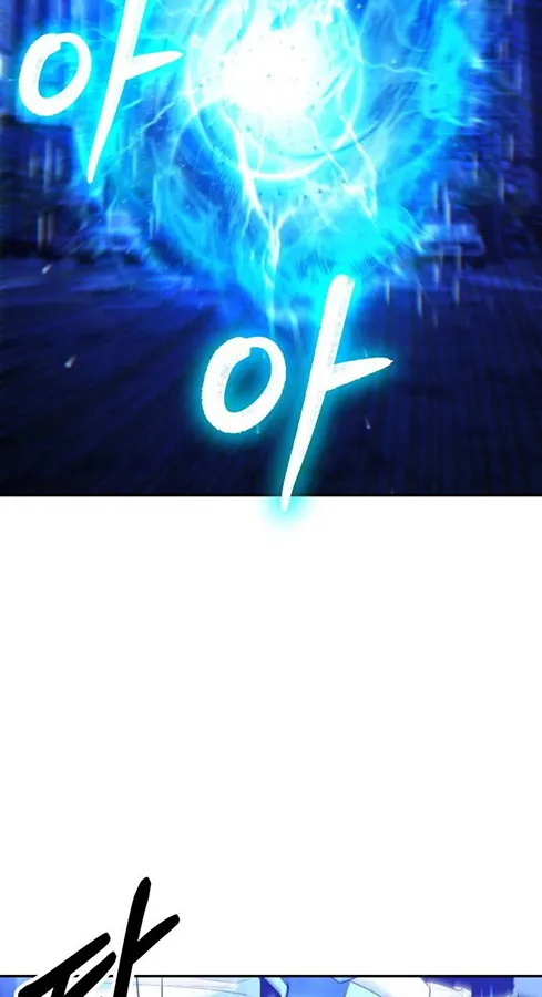 Expelled Hero Is Too Strong ฮ_โร_ผ_แข_งแกร_งถ_กไล_ออกจากก_ลด_อ_นด_บหน_ง ตอนที่ ตอนที่ 27 รูปที่ 14