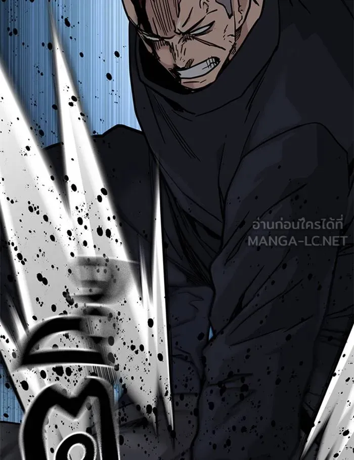 To not die ตอนที่ 48 รูปที่ 99