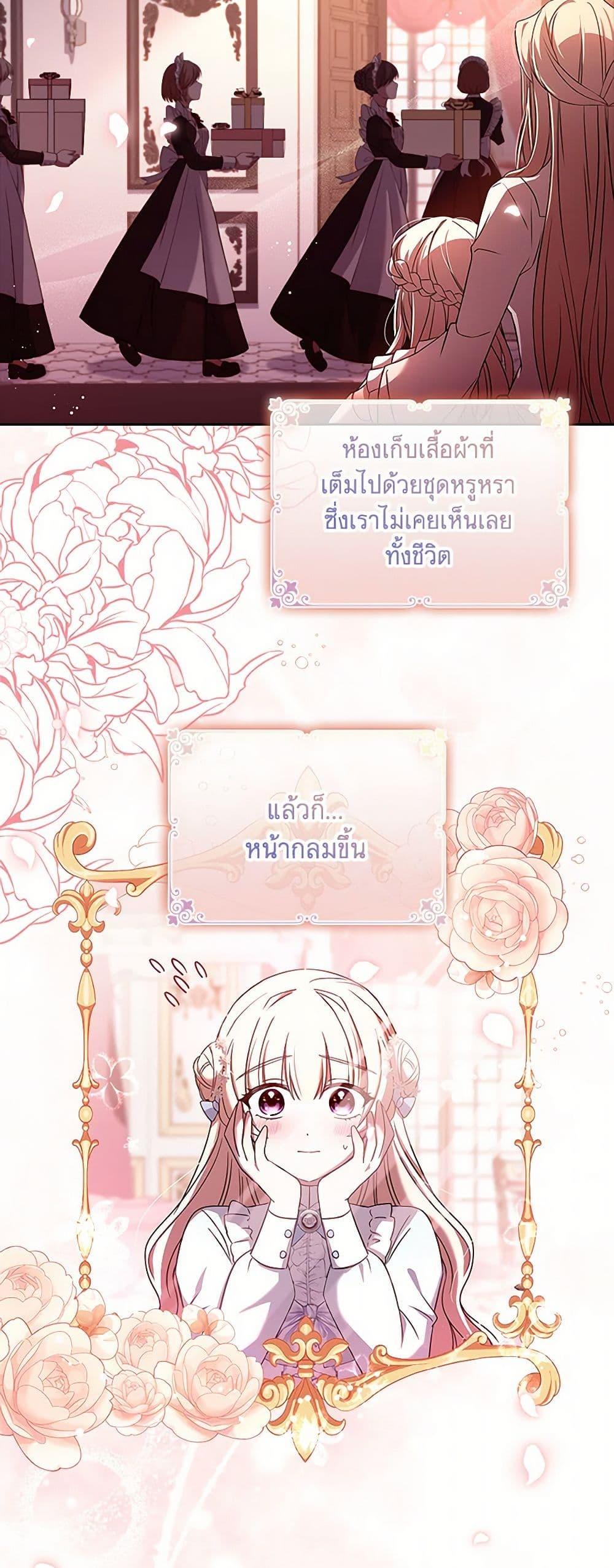 Manga-lc-com อ่านมังงะ อ่านการ์ตูน ออนไลน์ ฟรี Happy Sea World ตอนที่ 1 2 3 4 5 6 7 8 9 10 11 12 13 14 ฟรี ไม่มีโฆษณา Manga-lc - อ่าน มังงะ อ่าน การ์ตูน ออนไลน์ อ่านมังงะ ฟรี