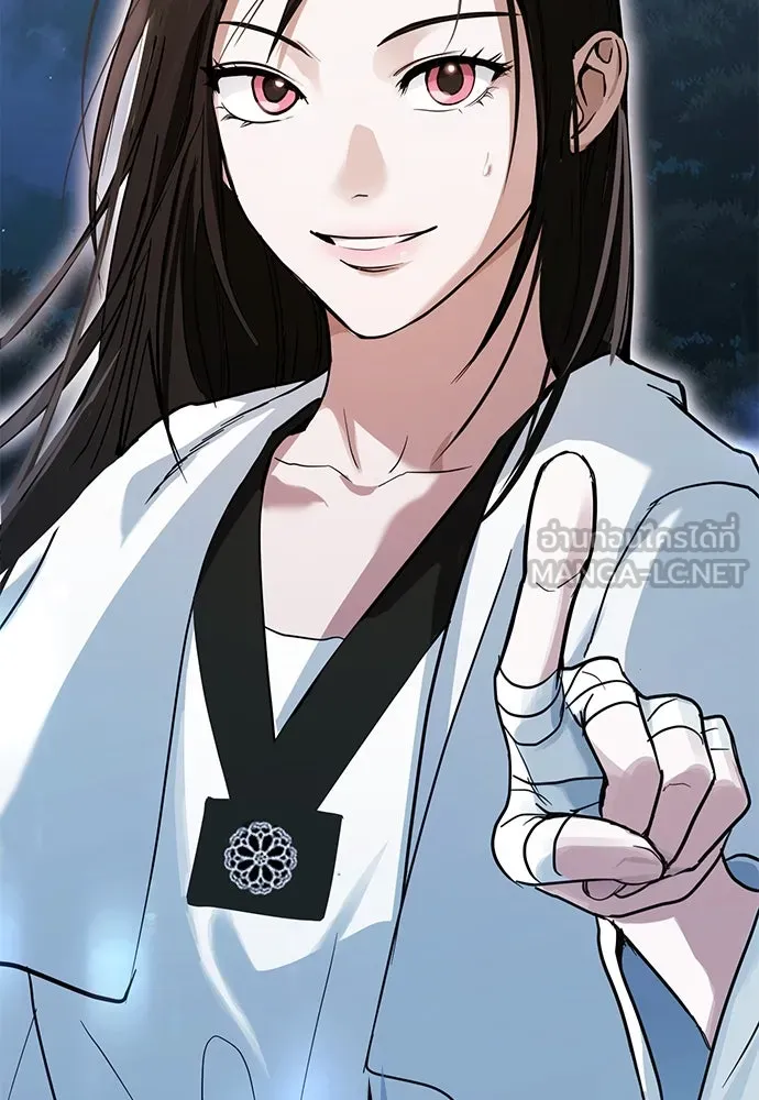 บันทึกรักลูกสาวเจ้าพ่อ ตอนที่ 9 รูปที่ 72