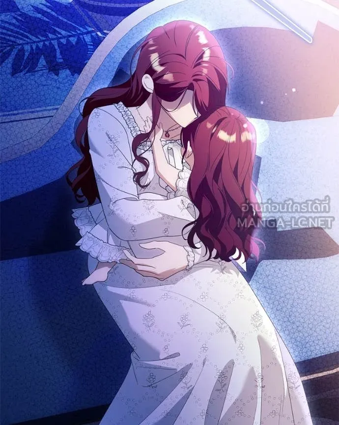 นึกว่าเป็นอิเซไค ตอนที่ 111 รูปที่ 100