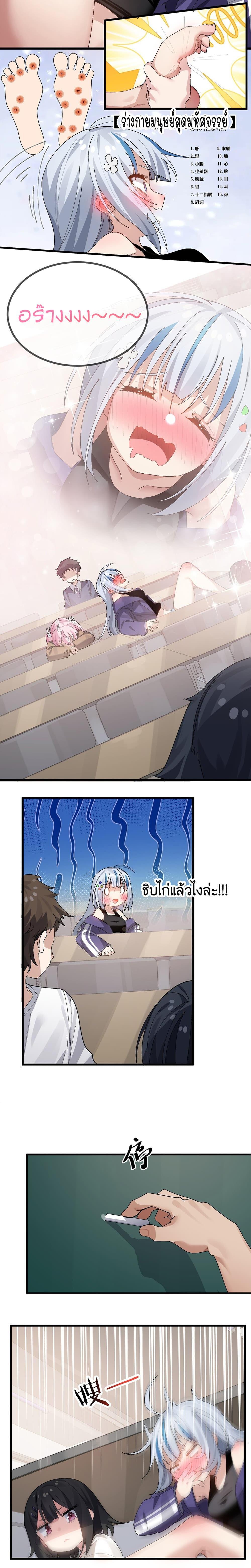 Manga-lc-com อ่านมังงะ อ่านการ์ตูน ออนไลน์ ฟรี The Best Project is to Make Butter ตอนที่ 1 2 3 4 5 6 7 8 9 10 11 12 13 14 ฟรี ไม่มีโฆษณา Manga-lc - อ่าน มังงะ อ่าน การ์ตูน ออนไลน์ อ่านมังงะ ฟรี