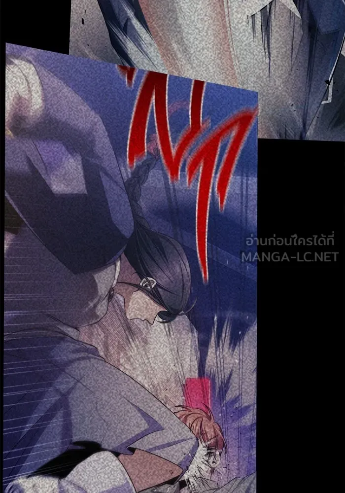 ราชินีนักบู๊ ตอนที่ 80 รูปที่ 183