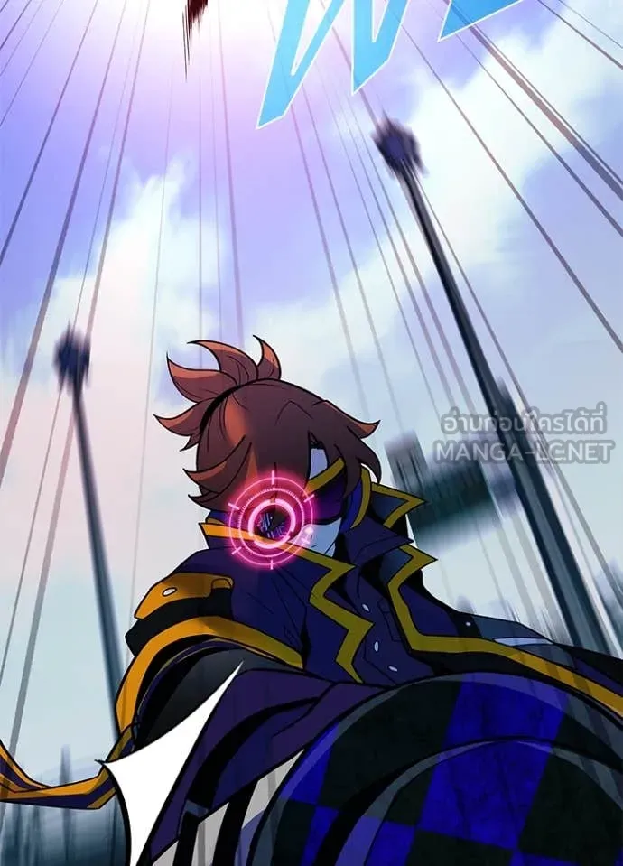 Villain to kill ตอนที่ 188 รูปที่ 141