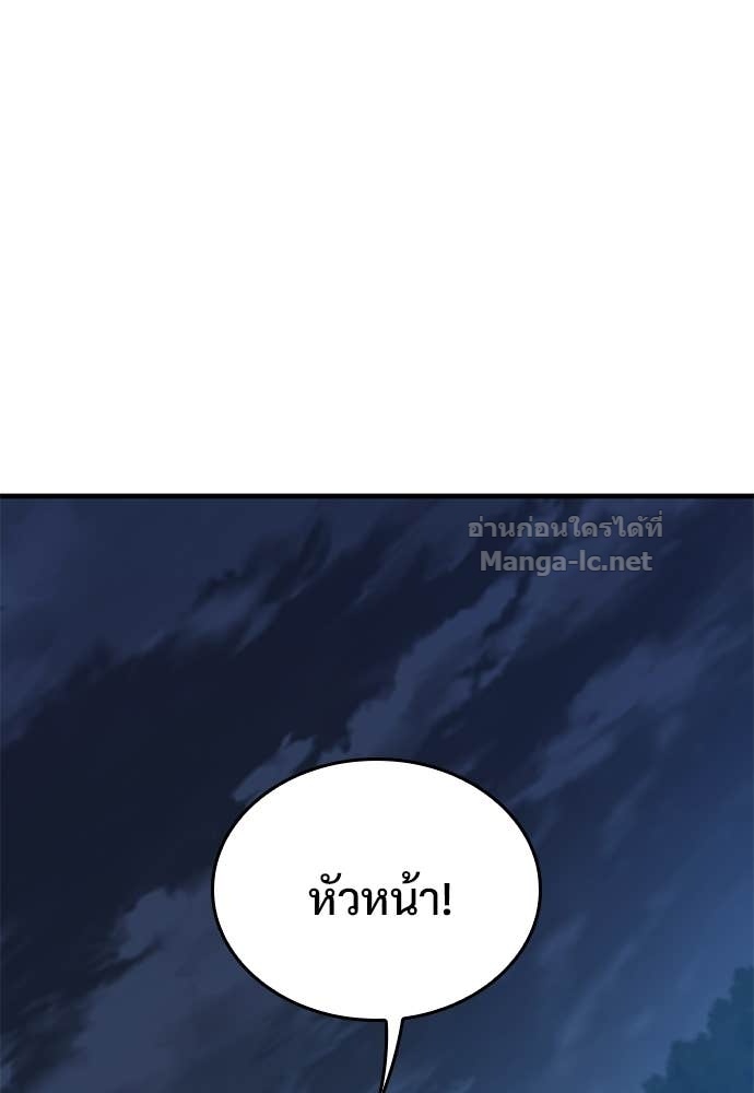 Doujin-Lc- อ่าน โดจิน มังฮวา เกาหลี ญี่ปุ่น จีน แปลไทย อัศวินวันเดียว ตอนที่ 1 2 3 4 5 6 7 8 9 10 11 12 13 14 ฟรี ไม่มีโฆษณา อ่าน โดจิน Manhwa เกาหลี ญี่ปุ่น จีน เรามีครบ คัดมาให้เน้นๆ โดจิน 18+ รับประกันความฟินโดย Doujin Lc