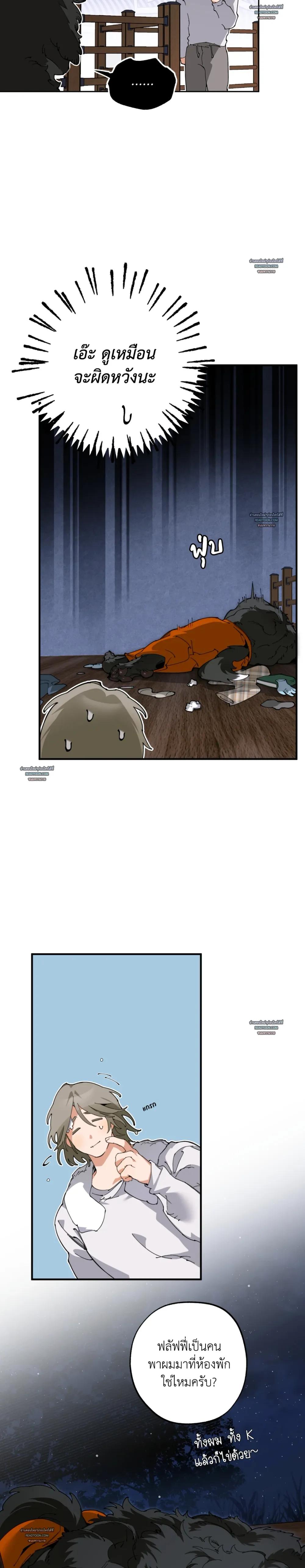 Doujin-Lc- อ่าน โดจิน มังฮวา เกาหลี ญี่ปุ่น จีน แปลไทย Mr.A's Farm ตอนที่ 1 2 3 4 5 6 7 8 9 10 11 12 13 14 ฟรี ไม่มีโฆษณา อ่าน โดจิน Manhwa เกาหลี ญี่ปุ่น จีน เรามีครบ คัดมาให้เน้นๆ โดจิน 18+ รับประกันความฟินโดย  Doujin Lc