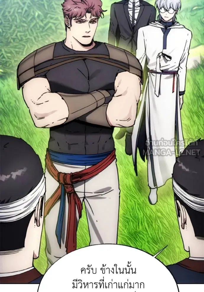 ศึกชิงบัลลังก์เทพเจ้ ตอนที่ 172 รูปที่ 48