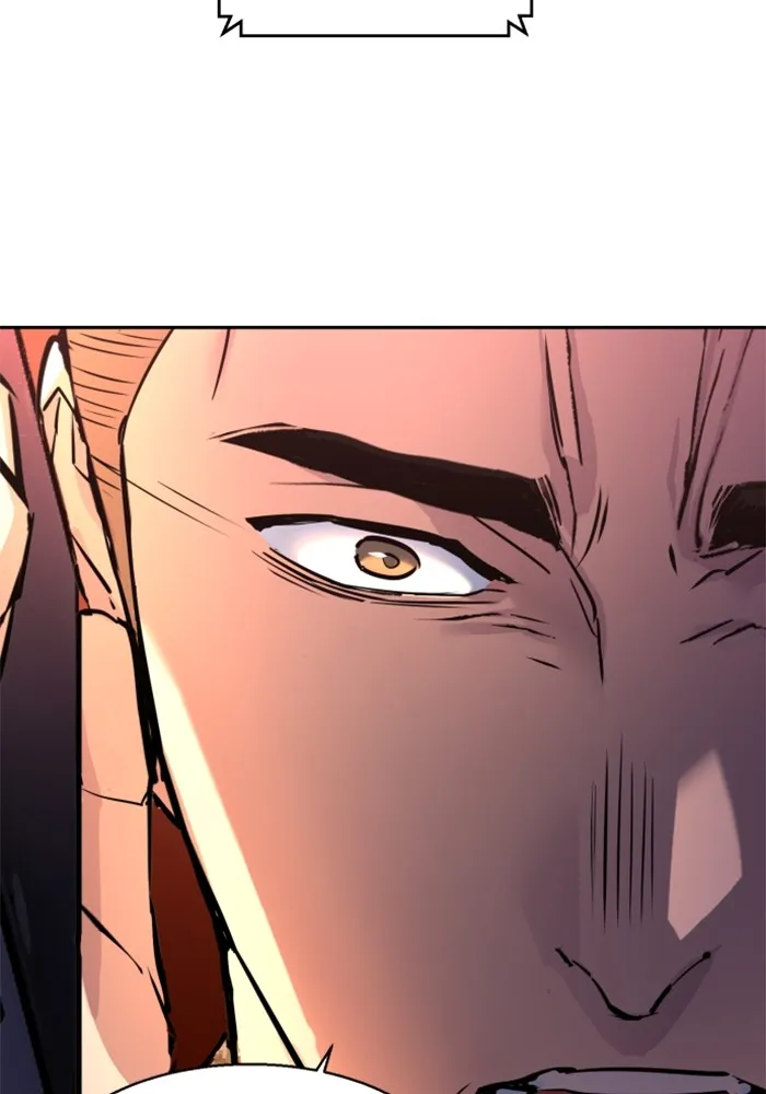 พี่ชายสายบอดี้การ์ด ตอนที่ 201 รูปที่ 98