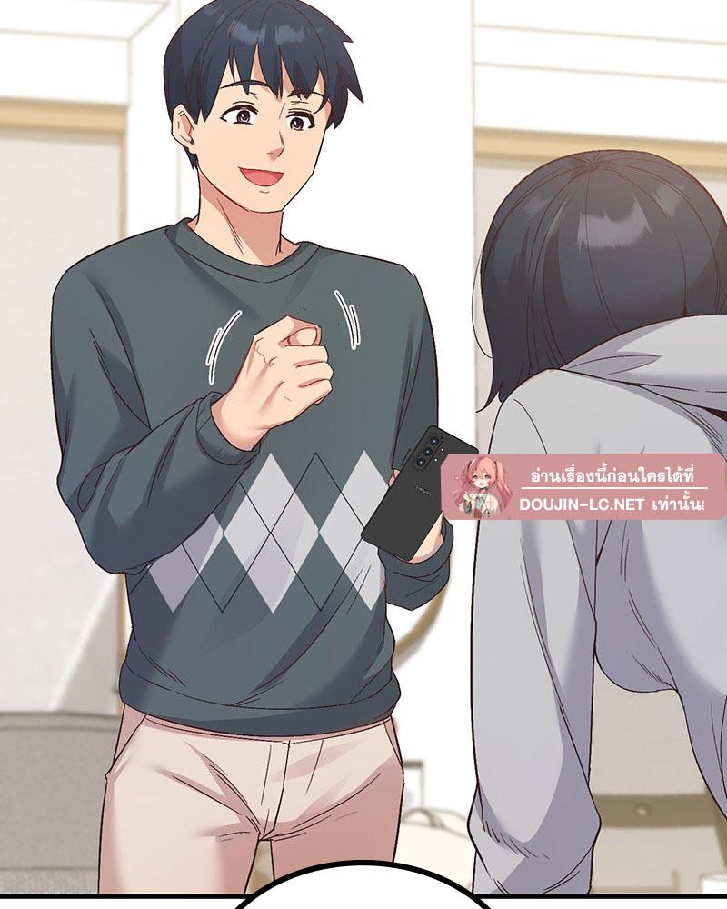 Doujin-Lc- อ่าน โดจิน มังฮวา เกาหลี ญี่ปุ่น จีน แปลไทย Playing On Hard Mode ตอนที่ 1 2 3 4 5 6 7 8 9 10 11 12 13 14 ฟรี ไม่มีโฆษณา อ่าน โดจิน Manhwa เกาหลี ญี่ปุ่น จีน เรามีครบ คัดมาให้เน้นๆ โดจิน 18+ รับประกันความฟินโดย  Doujin Lc