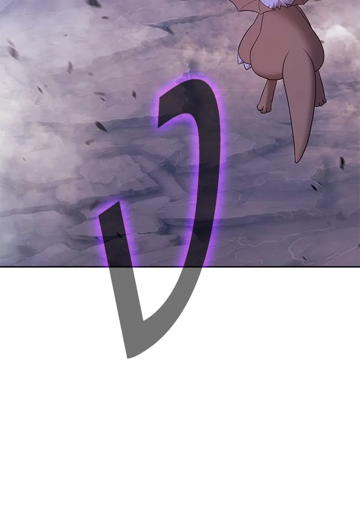 +99 ท่อนไม้พร้อมบวก ตอนที่ 76 รูปที่ 278