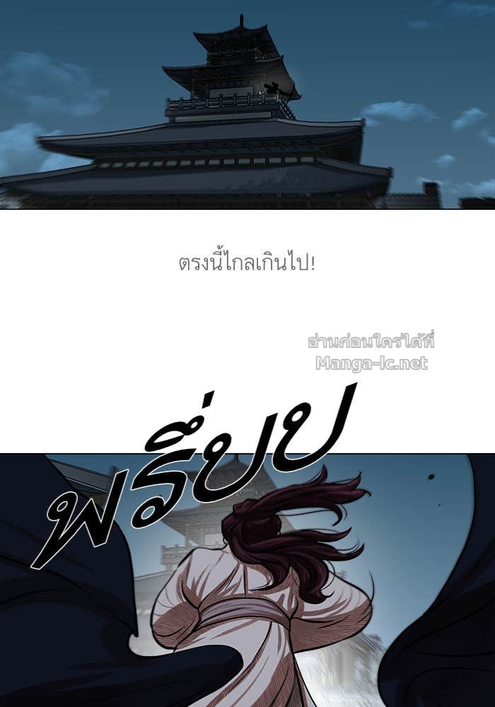 Doujin-Lc- อ่าน โดจิน มังฮวา เกาหลี ญี่ปุ่น จีน แปลไทย องครักษ์แห่งอัครสกุลจาง ตอนที่ 1 2 3 4 5 6 7 8 9 10 11 12 13 14 ฟรี ไม่มีโฆษณา อ่าน โดจิน Manhwa เกาหลี ญี่ปุ่น จีน เรามีครบ คัดมาให้เน้นๆ โดจิน 18+ รับประกันความฟินโดย Doujin Lc