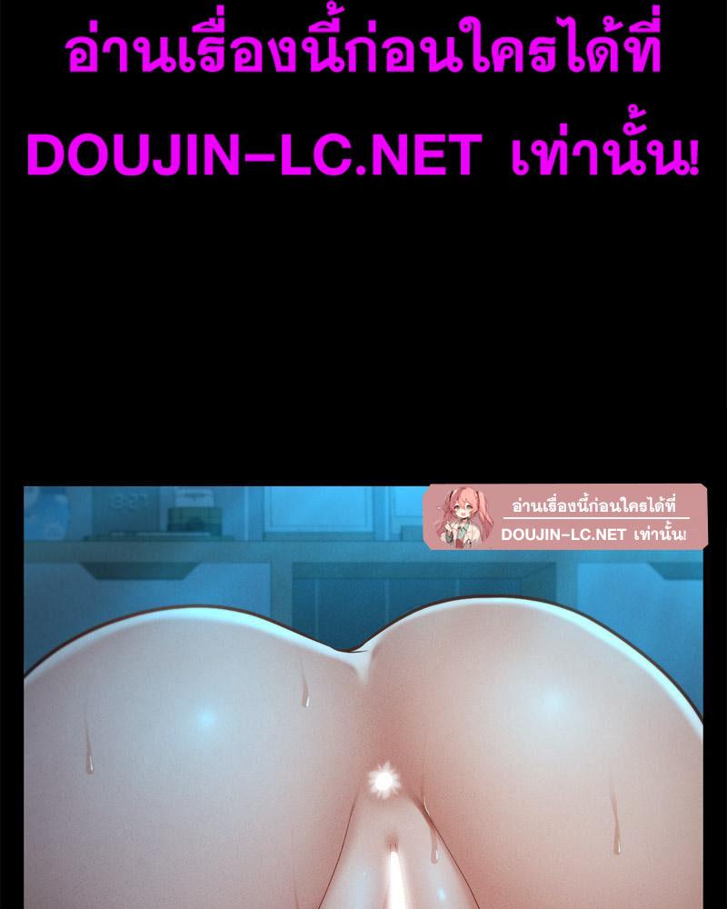 Doujin-Lc- อ่าน โดจิน มังฮวา เกาหลี ญี่ปุ่น จีน แปลไทย sweet home ตอนที่ 1 2 3 4 5 6 7 8 9 10 11 12 13 14 ฟรี ไม่มีโฆษณา อ่าน โดจิน Manhwa เกาหลี ญี่ปุ่น จีน เรามีครบ คัดมาให้เน้นๆ โดจิน 18+ รับประกันความฟินโดย  Doujin Lc