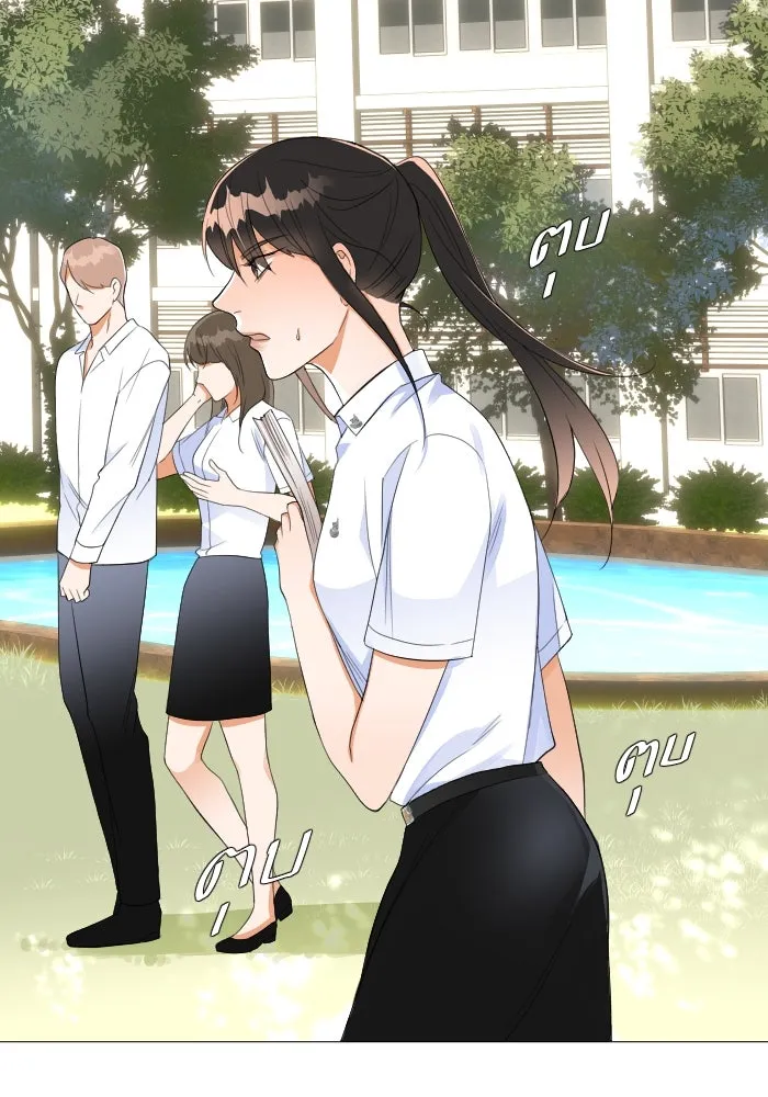 2nd Love หนุ่มเฮ้วสาวbrเปรี้ยวรักเดียวโด ตอนที่ 9 รูปที่ 7