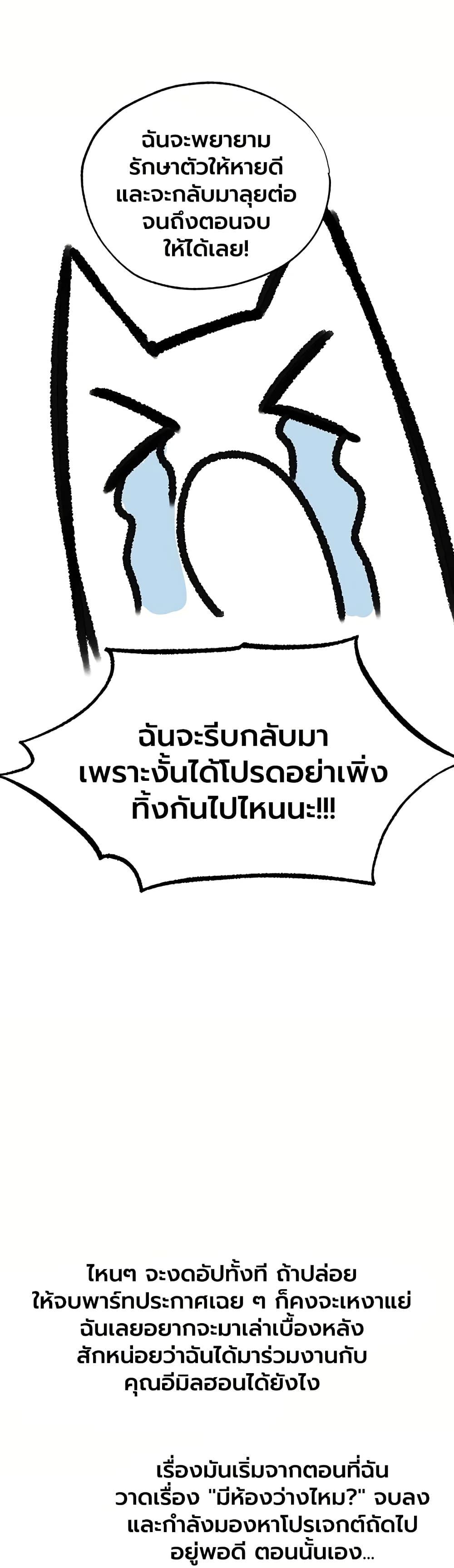 Doujin-Lc- อ่าน โดจิน มังฮวา เกาหลี ญี่ปุ่น จีน แปลไทย MILF Hunting ตอนที่ 1 2 3 4 5 6 7 8 9 10 11 12 13 14 ฟรี ไม่มีโฆษณา อ่าน โดจิน Manhwa เกาหลี ญี่ปุ่น จีน เรามีครบ คัดมาให้เน้นๆ โดจิน 18+ รับประกันความฟินโดย  Doujin Lc