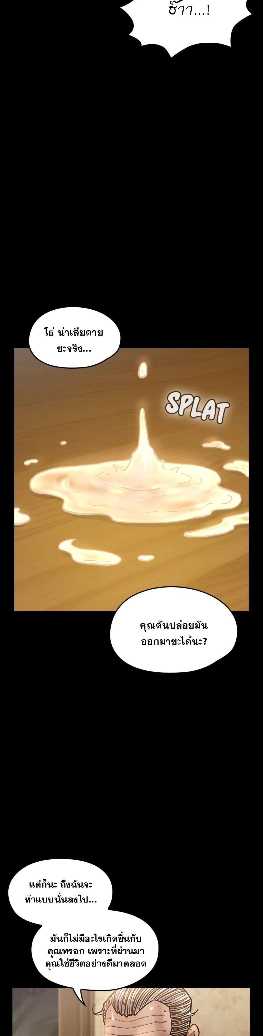Doujin-Lc- อ่าน โดจิน มังฮวา เกาหลี ญี่ปุ่น จีน แปลไทย Fruitless ตอนที่ 1 2 3 4 5 6 7 8 9 10 11 12 13 14 ฟรี ไม่มีโฆษณา อ่าน โดจิน Manhwa เกาหลี ญี่ปุ่น จีน เรามีครบ คัดมาให้เน้นๆ โดจิน 18+ รับประกันความฟินโดย  Doujin Lc