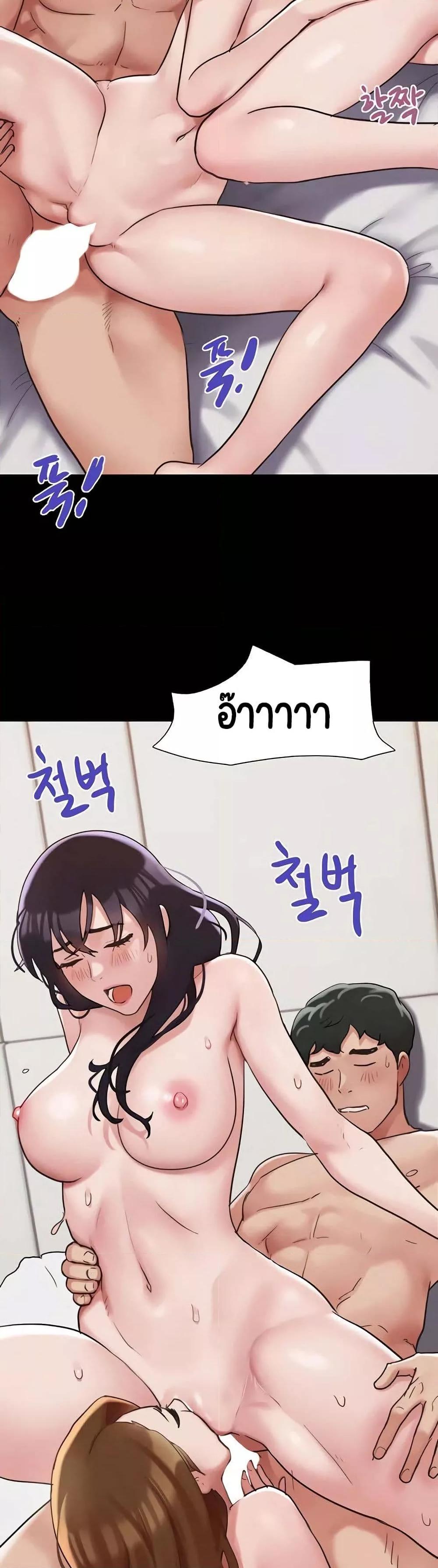 Doujin-Lc- อ่าน โดจิน มังฮวา เกาหลี ญี่ปุ่น จีน แปลไทย Not to Be Missed ตอนที่ 1 2 3 4 5 6 7 8 9 10 11 12 13 14 ฟรี ไม่มีโฆษณา อ่าน โดจิน Manhwa เกาหลี ญี่ปุ่น จีน เรามีครบ คัดมาให้เน้นๆ โดจิน 18+ รับประกันความฟินโดย  Doujin Lc