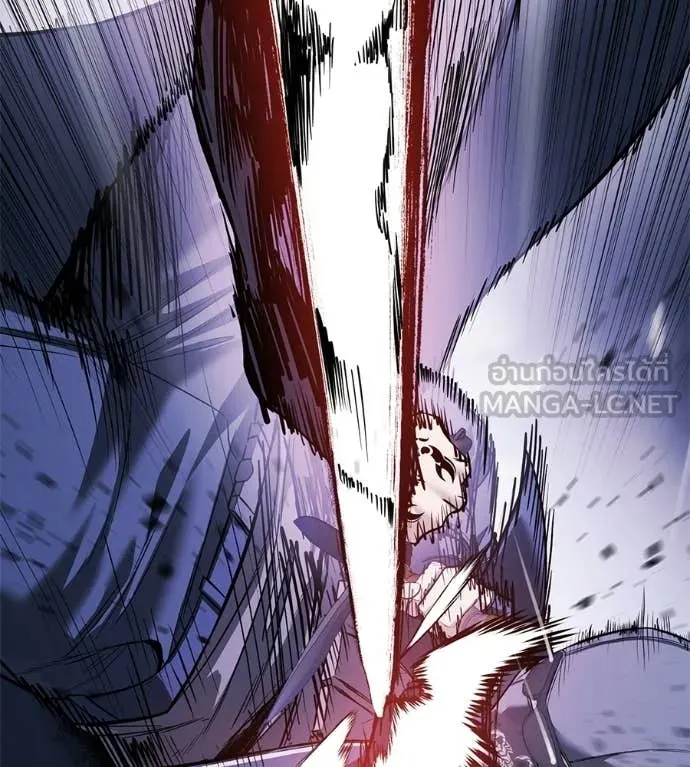 มัจจุราชชุดแดง ตอนที่ 34 รูปที่ 101