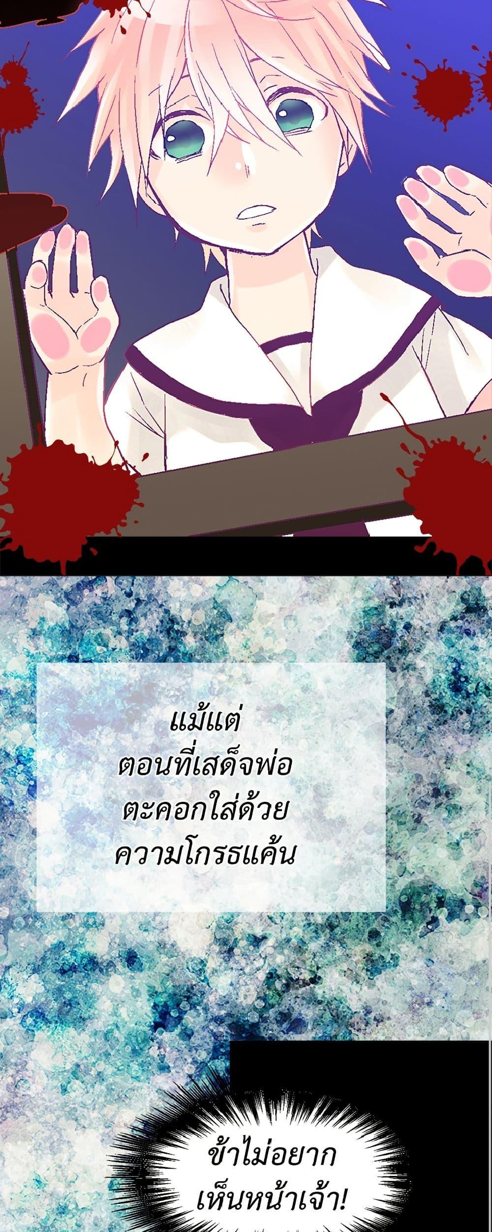 Manga-lc-com อ่านมังงะ อ่านการ์ตูน ออนไลน์ ฟรี Isekai Empress ตอนที่ 1 2 3 4 5 6 7 8 9 10 11 12 13 14 ฟรี ไม่มีโฆษณา Manga-lc - อ่าน มังงะ อ่าน การ์ตูน ออนไลน์ อ่านมังงะ ฟรี