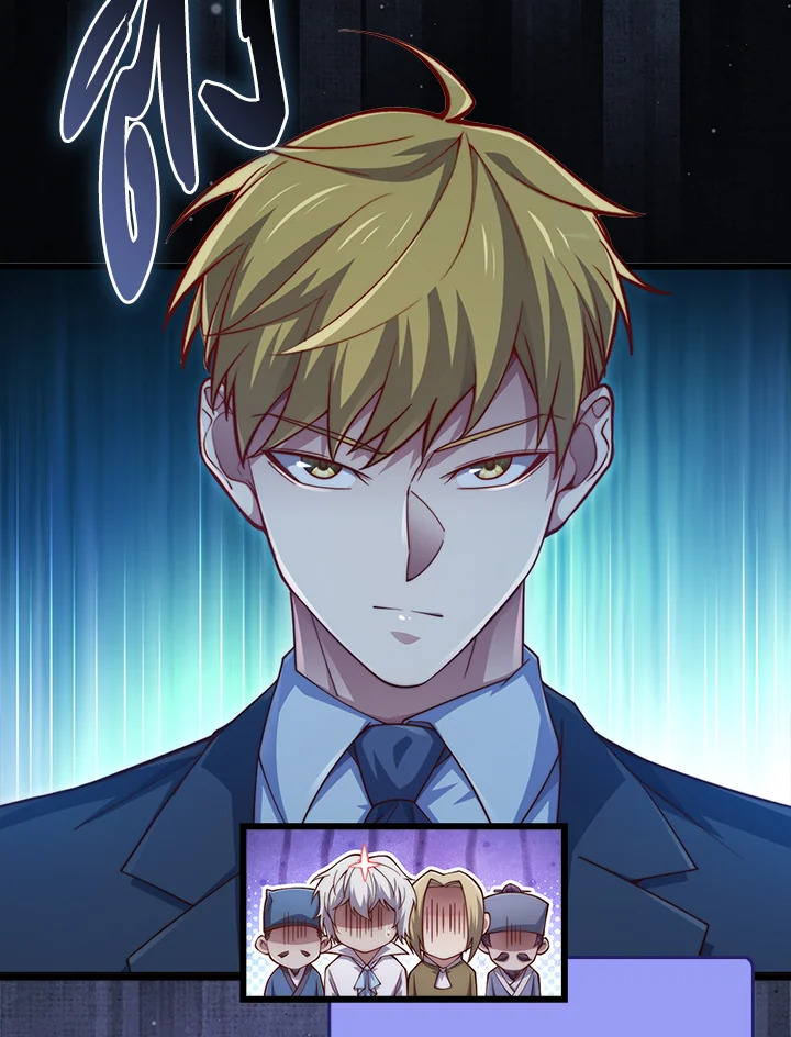 Manga-lc-com อ่านมังงะ อ่านการ์ตูน ออนไลน์ ฟรี The Lord of Coins ตอนที่ 1 2 3 4 5 6 7 8 9 10 11 12 13 14 ฟรี ไม่มีโฆษณา Manga-lc - อ่าน มังงะ อ่าน การ์ตูน ออนไลน์ อ่านมังงะ ฟรี