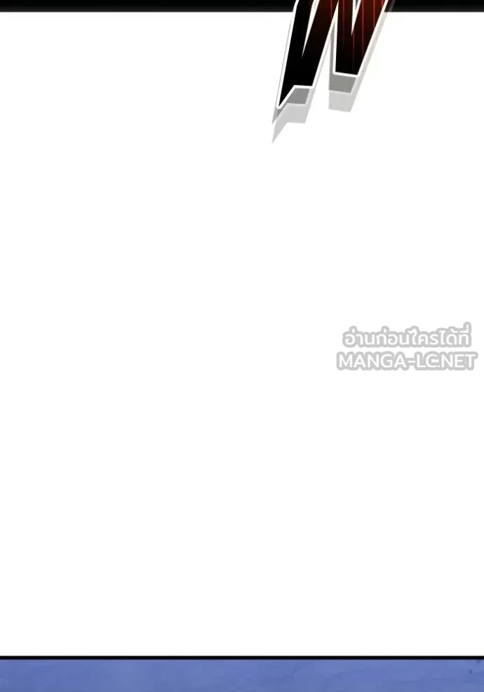 อัจฉริยะนอกคอก ตอนที่ 149 รูปที่ 135