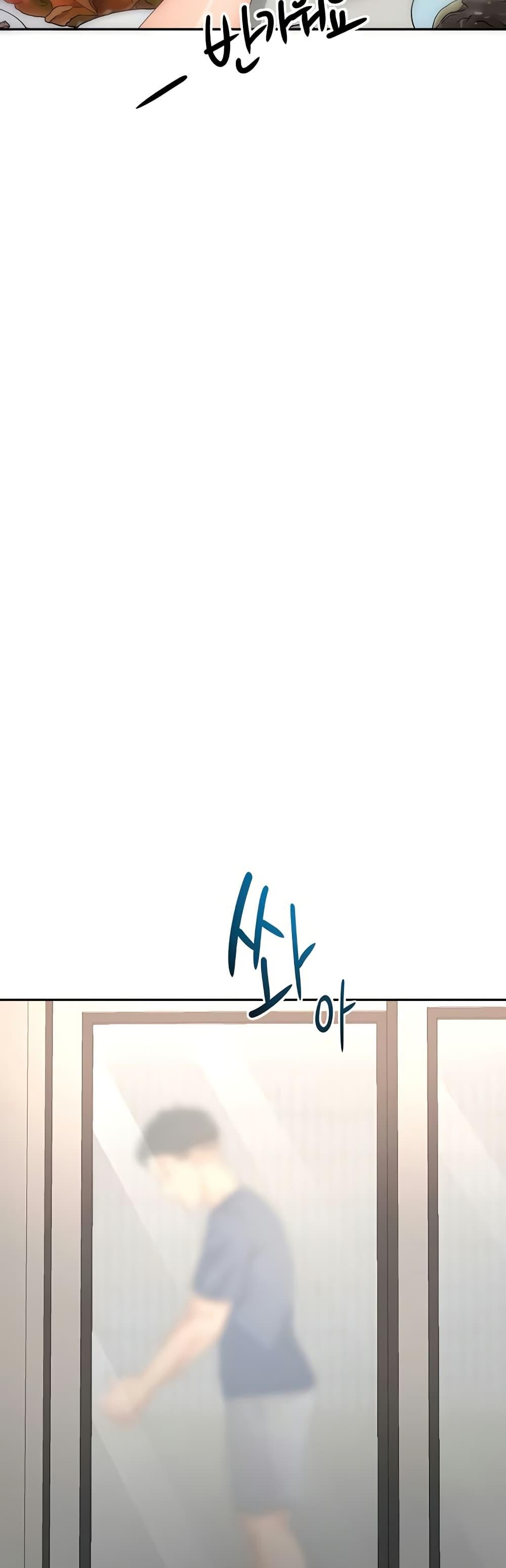 Doujin-Lc- อ่าน โดจิน มังฮวา เกาหลี ญี่ปุ่น จีน แปลไทย Rooftop Sex King ตอนที่ 1 2 3 4 5 6 7 8 9 10 11 12 13 14 ฟรี ไม่มีโฆษณา อ่าน โดจิน Manhwa เกาหลี ญี่ปุ่น จีน เรามีครบ คัดมาให้เน้นๆ โดจิน 18+ รับประกันความฟินโดย  Doujin Lc