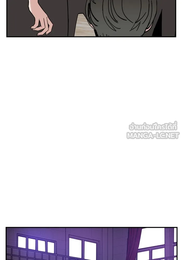 ห้องเรียนสาวแสบ ตอนที่ 21 รูปที่ 78