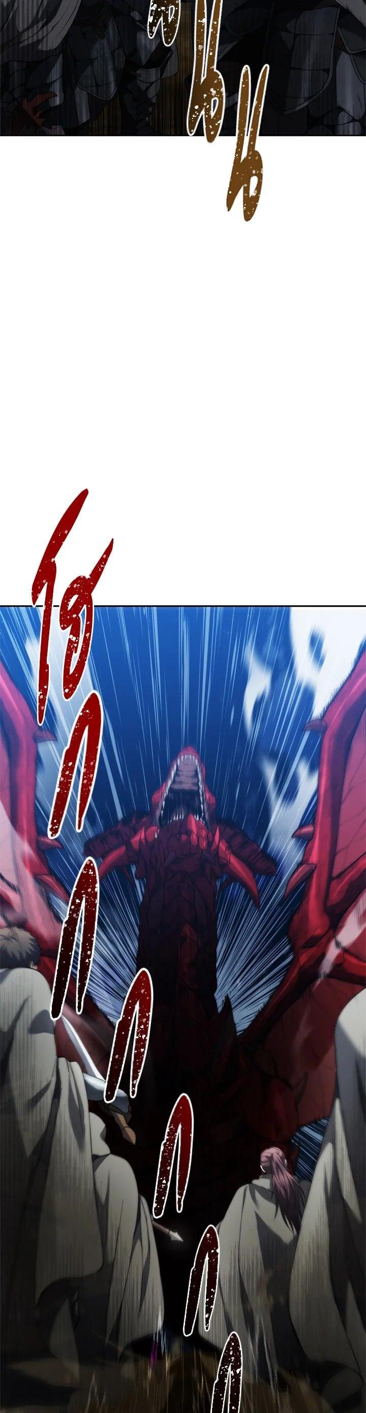 Manga-lc-com อ่านมังงะ อ่านการ์ตูน ออนไลน์ ฟรี Second Life Ranker ตอนที่ 1 2 3 4 5 6 7 8 9 10 11 12 13 14 ฟรี ไม่มีโฆษณา Manga-lc - อ่าน มังงะ อ่าน การ์ตูน ออนไลน์ อ่านมังงะ ฟรี