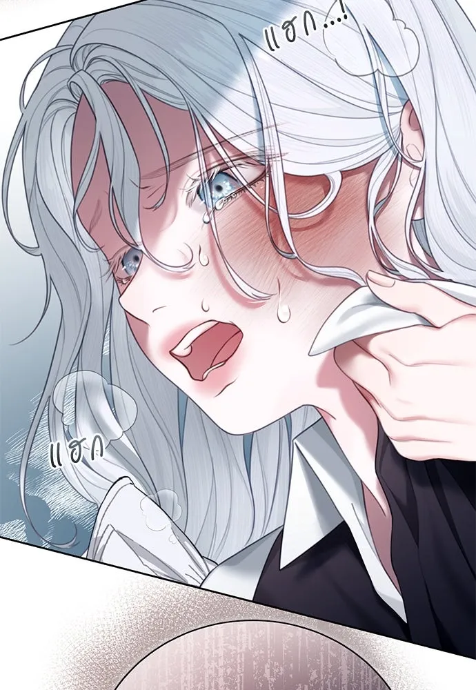 สาวใช้อย่างฉัน ขอเลือกหันหลังให้นาย ตอนที่ 4 รูปที่ 34