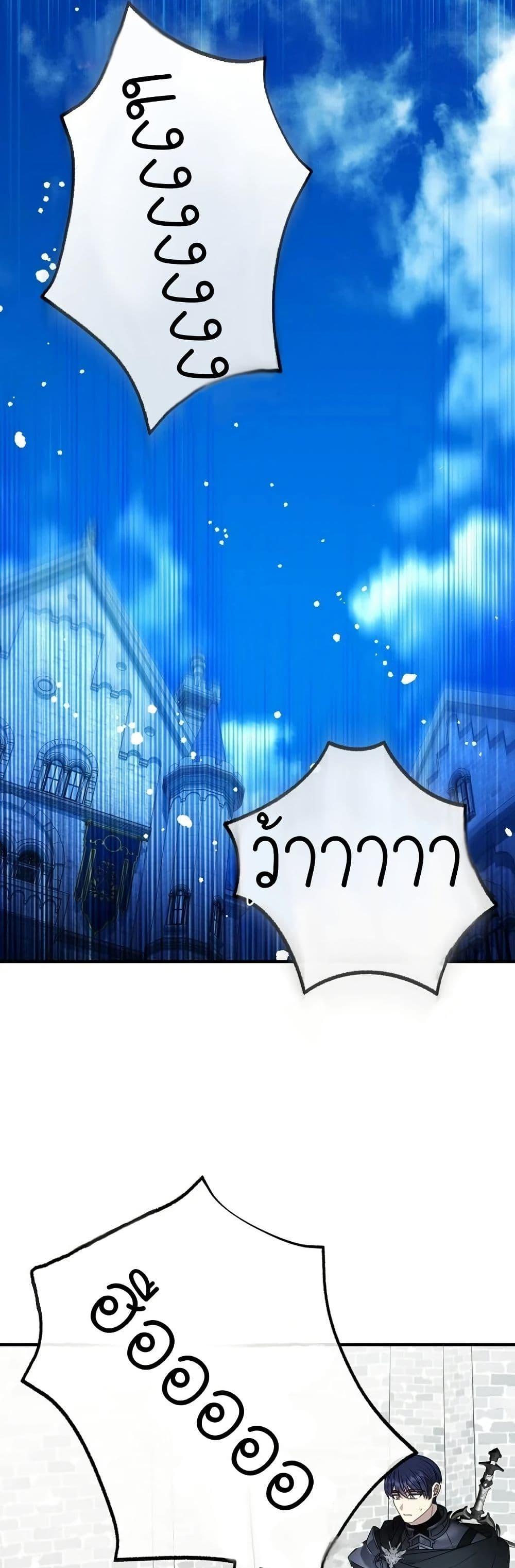 Manga-lc-com อ่านมังงะ อ่านการ์ตูน ออนไลน์ ฟรี Isn’s This Inside the Game ตอนที่ 1 2 3 4 5 6 7 8 9 10 11 12 13 14 ฟรี ไม่มีโฆษณา Manga-lc - อ่าน มังงะ อ่าน การ์ตูน ออนไลน์ อ่านมังงะ ฟรี