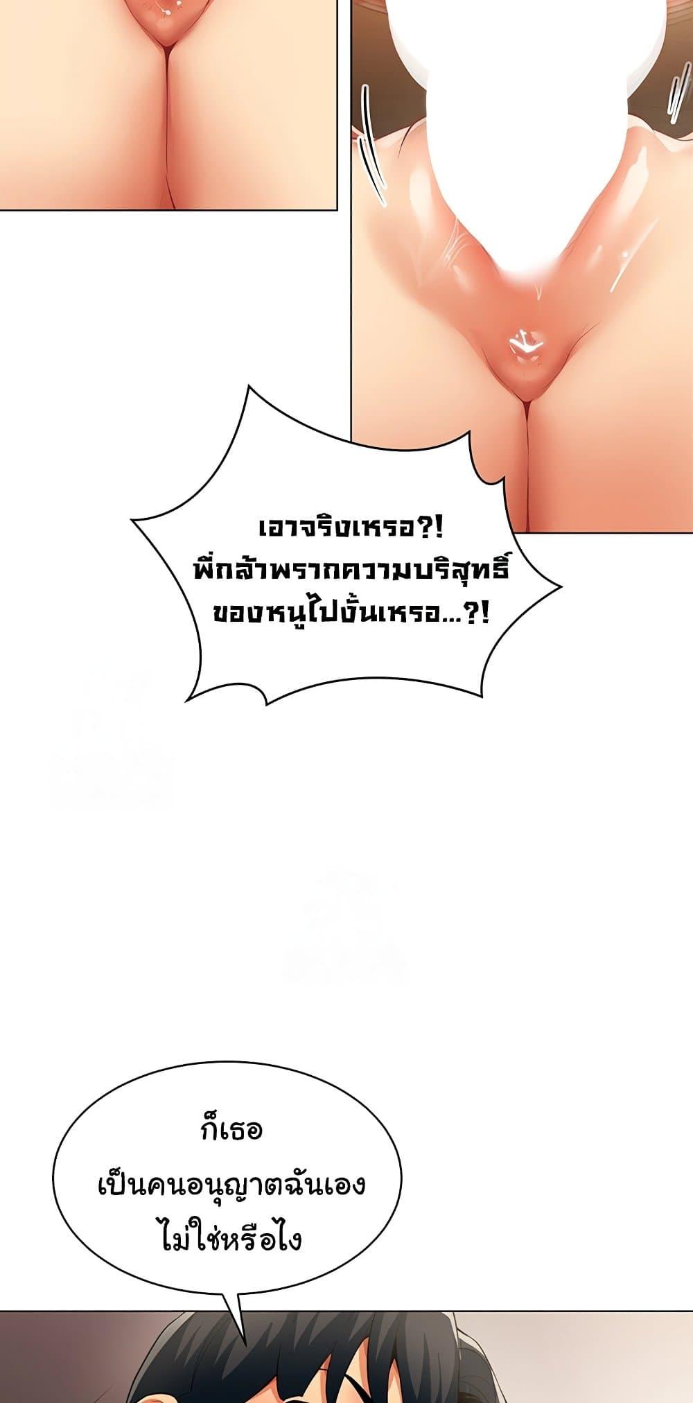 Doujin-Lc- อ่าน โดจิน มังฮวา เกาหลี ญี่ปุ่น จีน แปลไทย I Report Regarding ตอนที่ 1 2 3 4 5 6 7 8 9 10 11 12 13 14 ฟรี ไม่มีโฆษณา อ่าน โดจิน Manhwa เกาหลี ญี่ปุ่น จีน เรามีครบ คัดมาให้เน้นๆ โดจิน 18+ รับประกันความฟินโดย  Doujin Lc